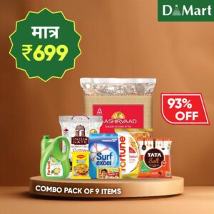 Dmart Offer Today 9 Combo packs ' 10 kg Ashirwaad atta , 5 kg india gate basmati rice , fortune oil 5 L , Surf Excel 5 kg and more 5Kg