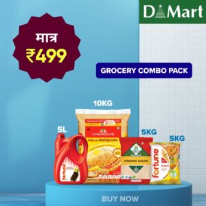Dmart Offer today online: Buy 20kg ashirwad atta+1 kg Besan + 5 kg sugar + 5 kg mustard oil