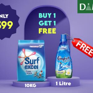 Dmart Offer today: Combo of 10 kg Surf Excel + 1 Liter Comforter