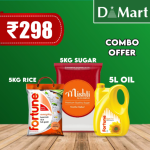 D-Mart Offer today: Combo of 5 kg Fortune oil+ 5 kg sugar+ 5 kg Basmati rice