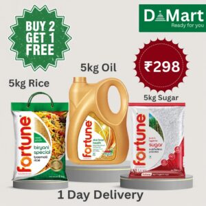 D-Mart Offer today: Combo of 5 kg Fortune oil+ 5 kg sugar+ 5 kg Basmati rice
